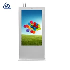 samsung 75- inch outdoor android tv LCD advertising digital signage touch screen