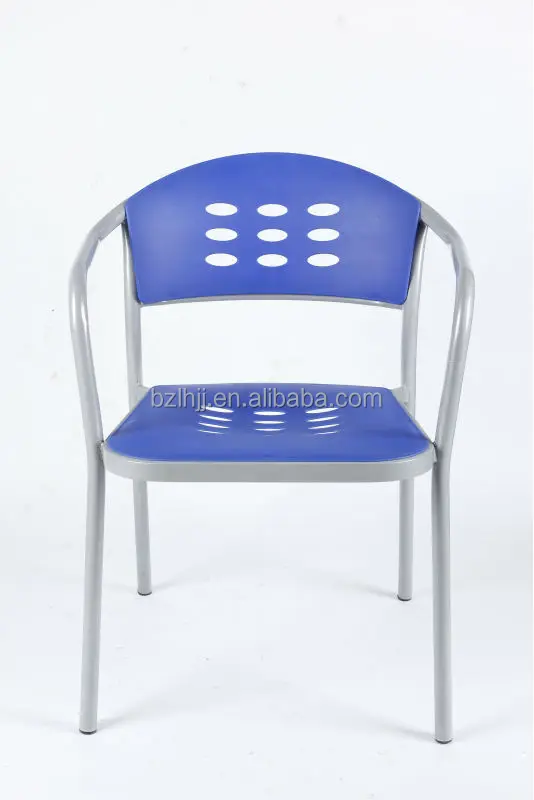 garden chair