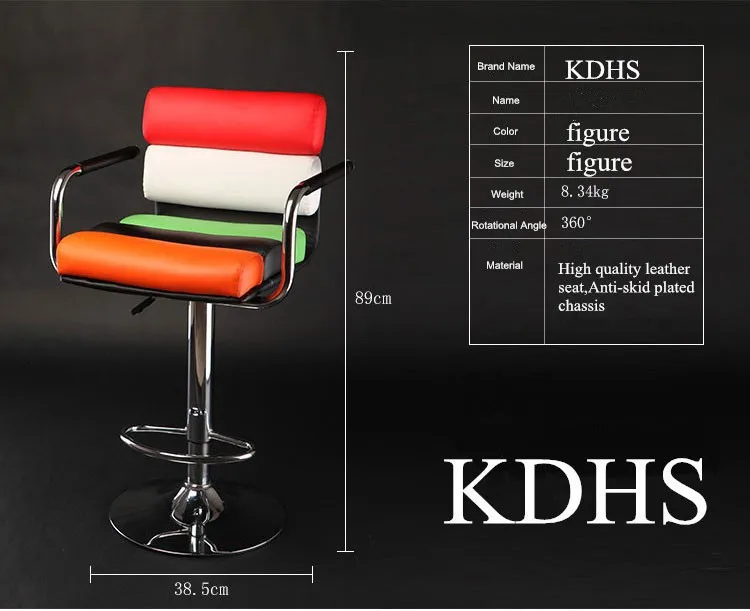 Stylish adjustable bar stools colorful leather tall chairs