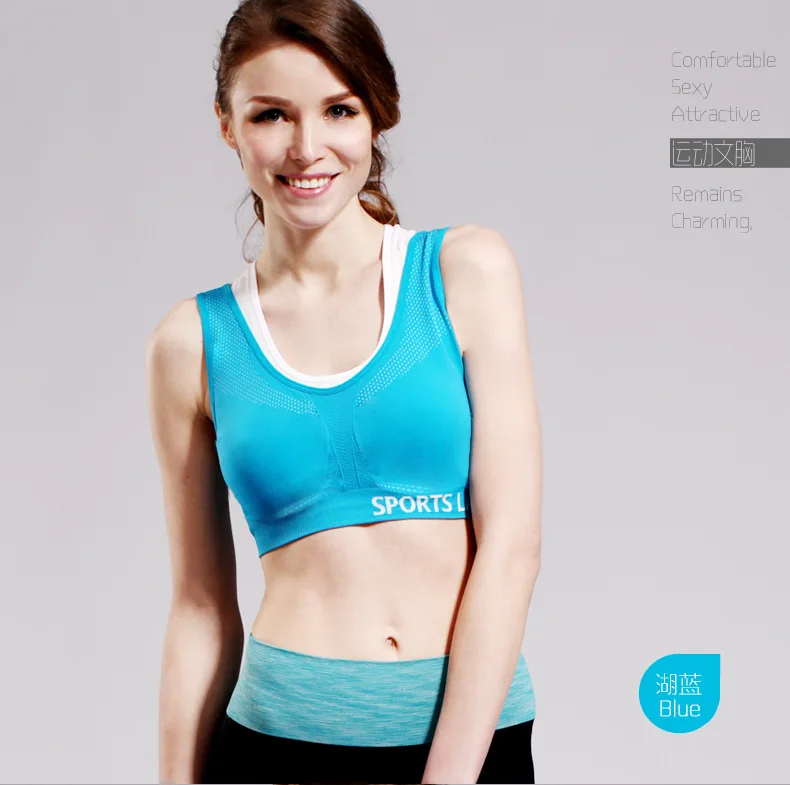 Professional yoga sports bra underwear seamless steel ring free double running fitness fitness ia Jinv vest sports bra