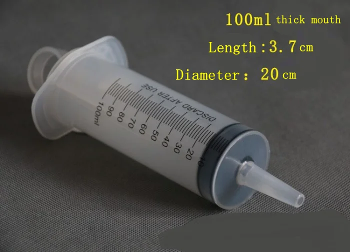 100ml thick mouth.png