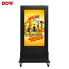 New 43 inch battery powered digital signage 2500 nits high brightness DC powered waterproof battery monitor outdoor totem