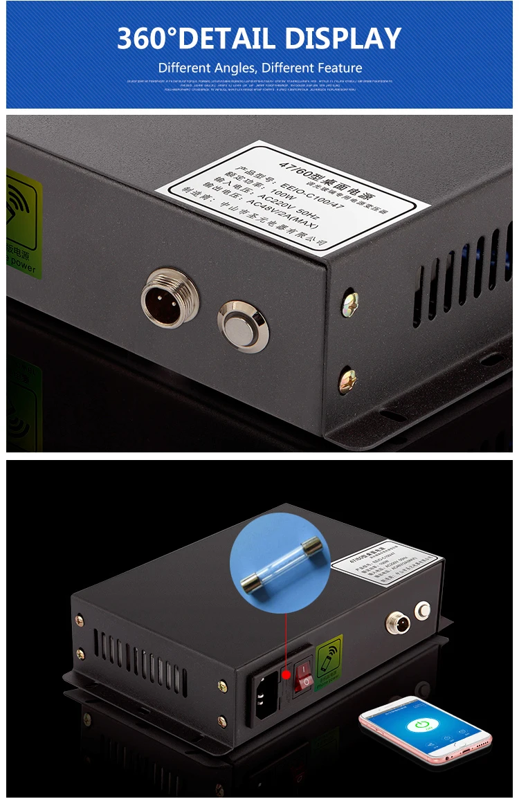 47/60 AC Desktop Power Supply 100W for Bank Discoloration Glass with Mobile Phone Intelligent Remote Control Transformer