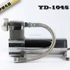 DC 12V mini car air compressor suspension compressor