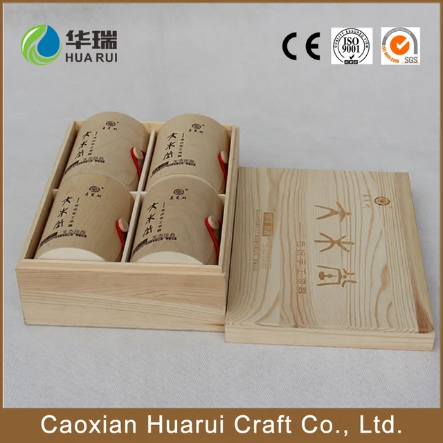 new 2017 small wood soft bark tea gift box tea bag box wooden