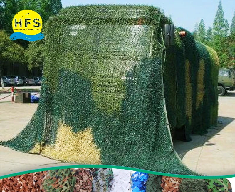 camouflage net details2.jpg