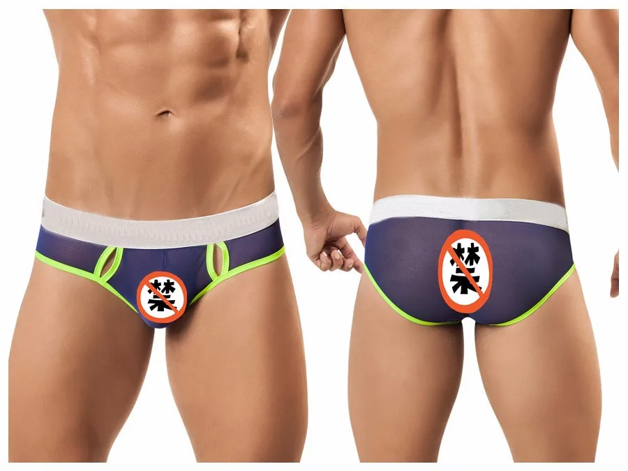中国xxxサプライヤー卸売ファッションナイロン100％、 男性のブリーフkz002-csセックス男性用下着仕入れ・メーカー・工場