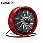 12 Inch 2000W High Speed Brushless Dc Electric In Wheel Hub Motor For Motorcycle