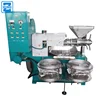 /product-detail/factory-mini-oil-press-machine-coconut-cold-oil-press-machine-for-sale-60660685921.html