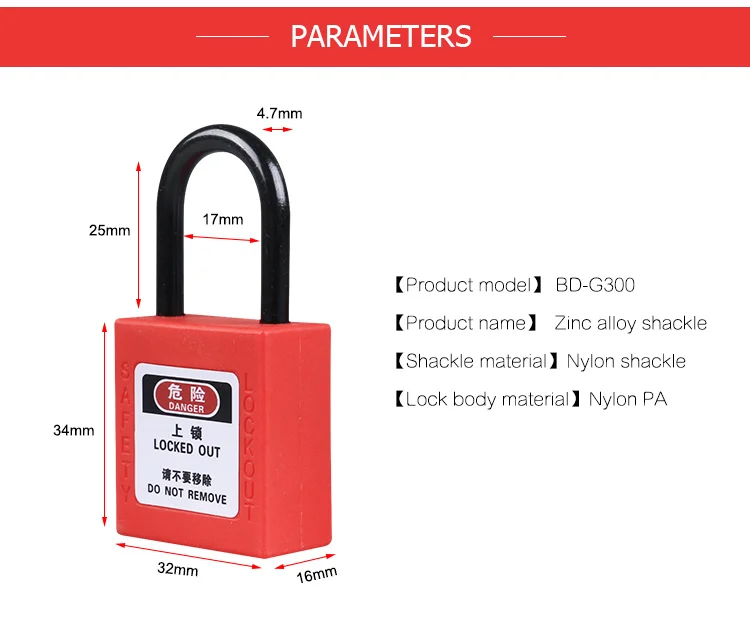 BOZZYS dia 4 mm aluminum shackle small safety padlock with copper cylinder