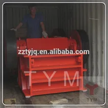 manufacturer supply stone crusher plant for quarry in india supplier
