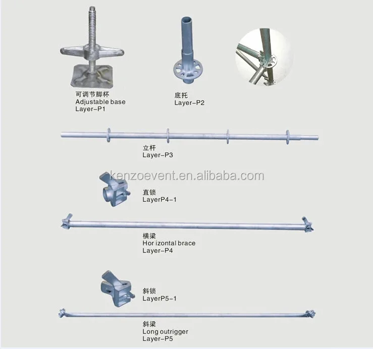 High Quality Aluminum Truss Tower for Hanging Sound Speaker