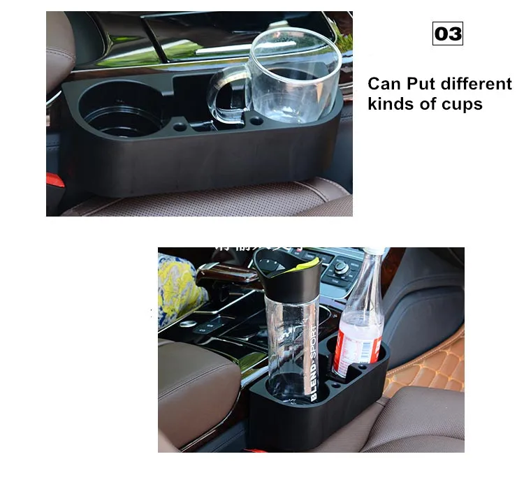 seat gap storage box 4