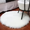artificial fur soft carpet fur mat Pad Anti-Slip Chair carpet