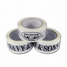15 years factory free samples high quality carton sealing opp tape