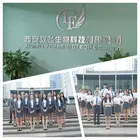Apple Extract Manufacturer Supply Dried Apple Extract Powder
