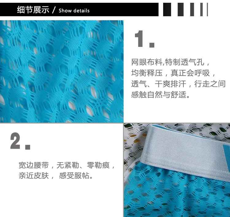 Custom Men's Short Triangle mesh underwear sey breathable mesh briefs Sey Low rise men's briefs Shorts Mens Calzoncillos hombre