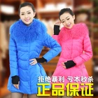 2015 Luxury Tibet sheep fur collar A shape pregnant women female customizable long winter down feather coat and jacket big size