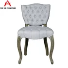 Soild Wood Restaurant French Dining Chair