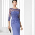 mermaid sequins beaded dress for muslim mother of the bride tall asian mother of the bride dresses