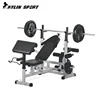 Professional Indoor Home Gym Incline Press Horizontal Weight Bench