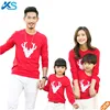 Customized embroidery unisex long sleeve crewneck 100% cotton jersey Christmas family t-shirts