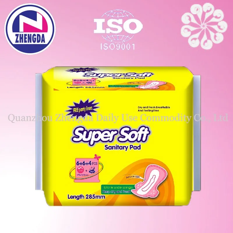 cool mint sanitary napkins