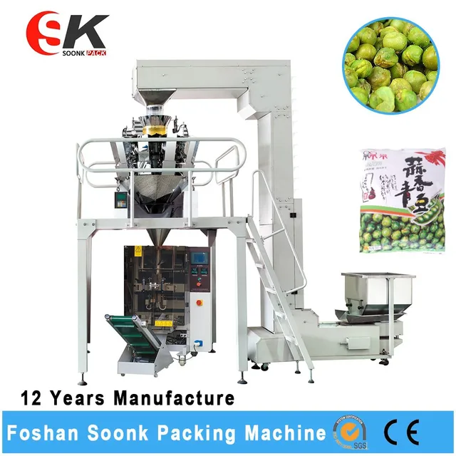 Perfect Small Scale Silica Gel Butter Packaging Machine