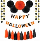 Hanging Paper Fan Event Party Supplies Type And Halloween Hanging Decoration Set Balloon Banner Wafer Paper Fan