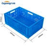 /product-detail/foldable-folding-stackable-storage-plastic-crate-62018530177.html