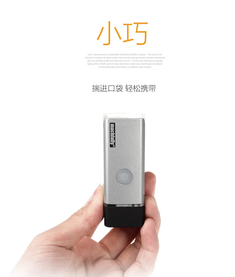 The new bike bicycle headlights Aluminum Alloy lights USB lights night ride bicycle headlights charging