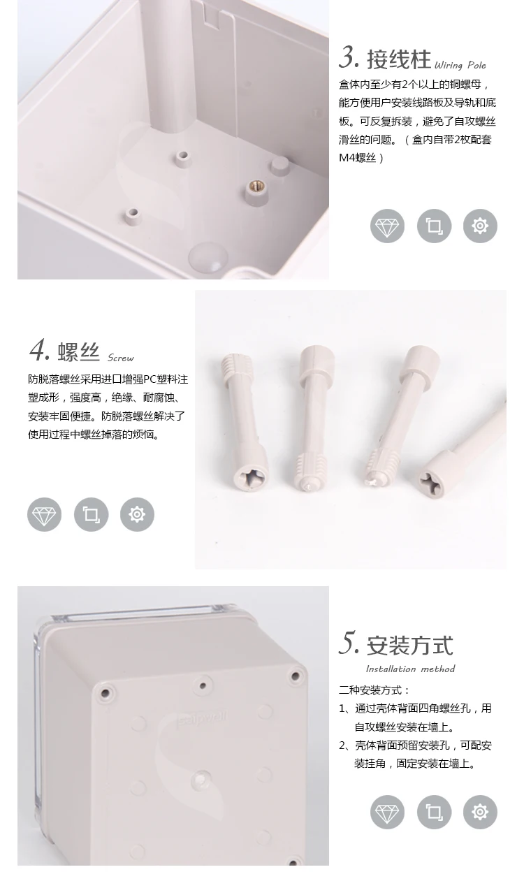 Caja De Control Eléctrica Impermeable,125x125x100mm,Con Tapa