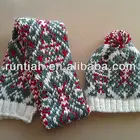 Good Quality Jacquard knitting Children's Winter Hat Scarf Set