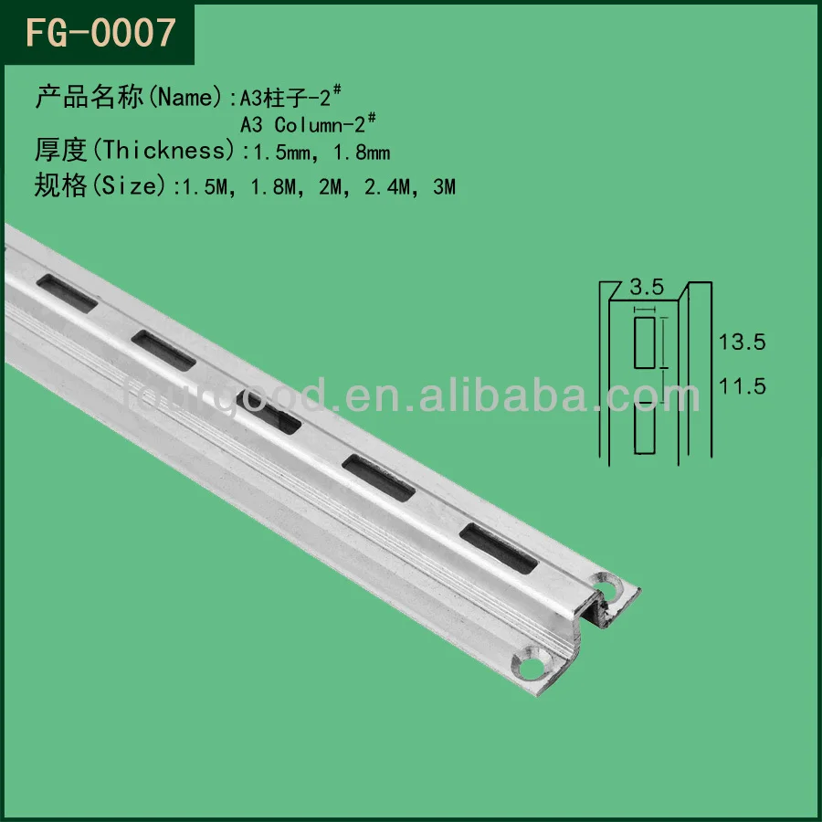 FG-0007.jpg