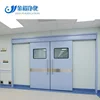 Fire protection Hospital airtight sliding door for operating theatre room