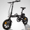 350W 36V lihtium battery scooter electric bike cheap adult folding e bicycle