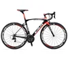 /product-detail/sava-good-quality-700c-carbon-fiber-road-bike-racing-road-bicycle-22-speed-bicicleta-60544608323.html