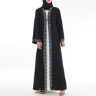 china manufacturer supply abaya kaftan caftan arab jalabiya dubai fashion with nida fabric