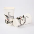 China suppliers eco bio friendly party supplies disposable custom coffee cup styrofoam paper cups