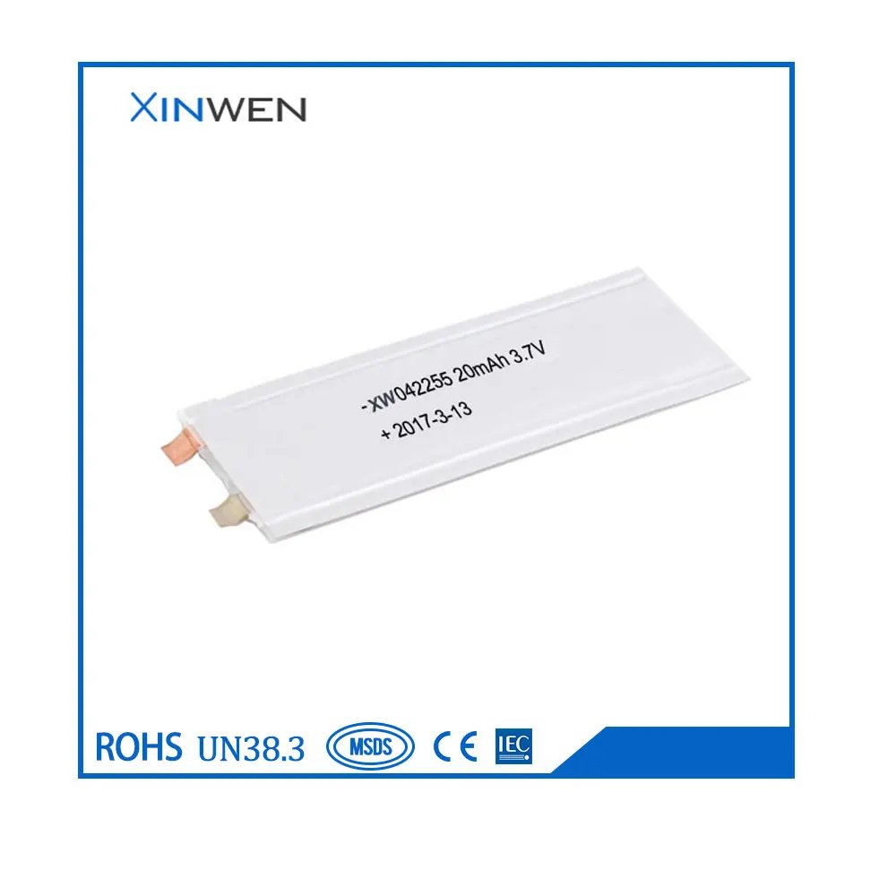 042255-20mAh-01.jpg