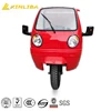 /product-detail/motorized-bicycle-hand-truck-rickshaw-passenger-60747896358.html