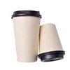 /product-detail/king-check-4oz-22oz-100-compostable-cup-pla-cup-100-biodegradable-sugarcane-fiber-cup-62029603700.html