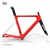 /product-detail/raymax-2019-carbon-road-bike-endurance-super-light-bicycle-frame-60783697833.html