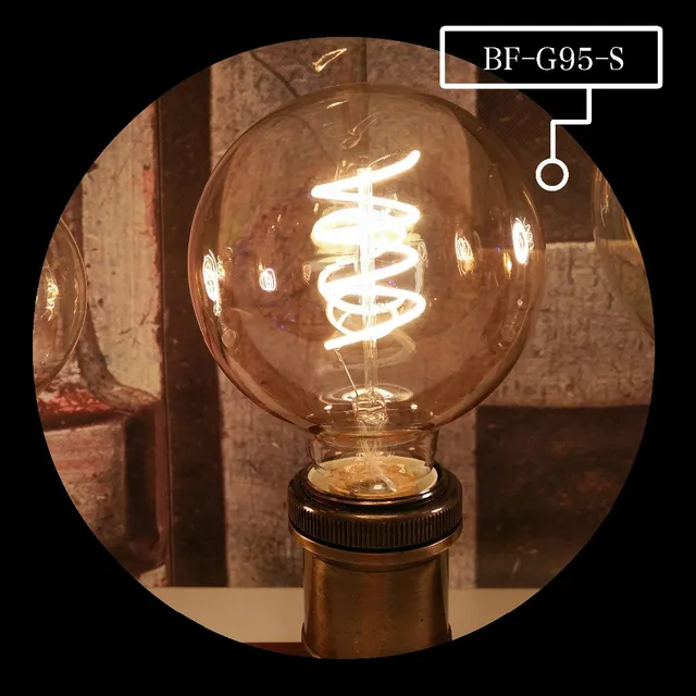G95 Sprial/quad/w-Cross Style Decorative Lighting New products China Express Led Bulb