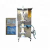 Drinking water packing machine Pouch Coconut Water Packing Machine