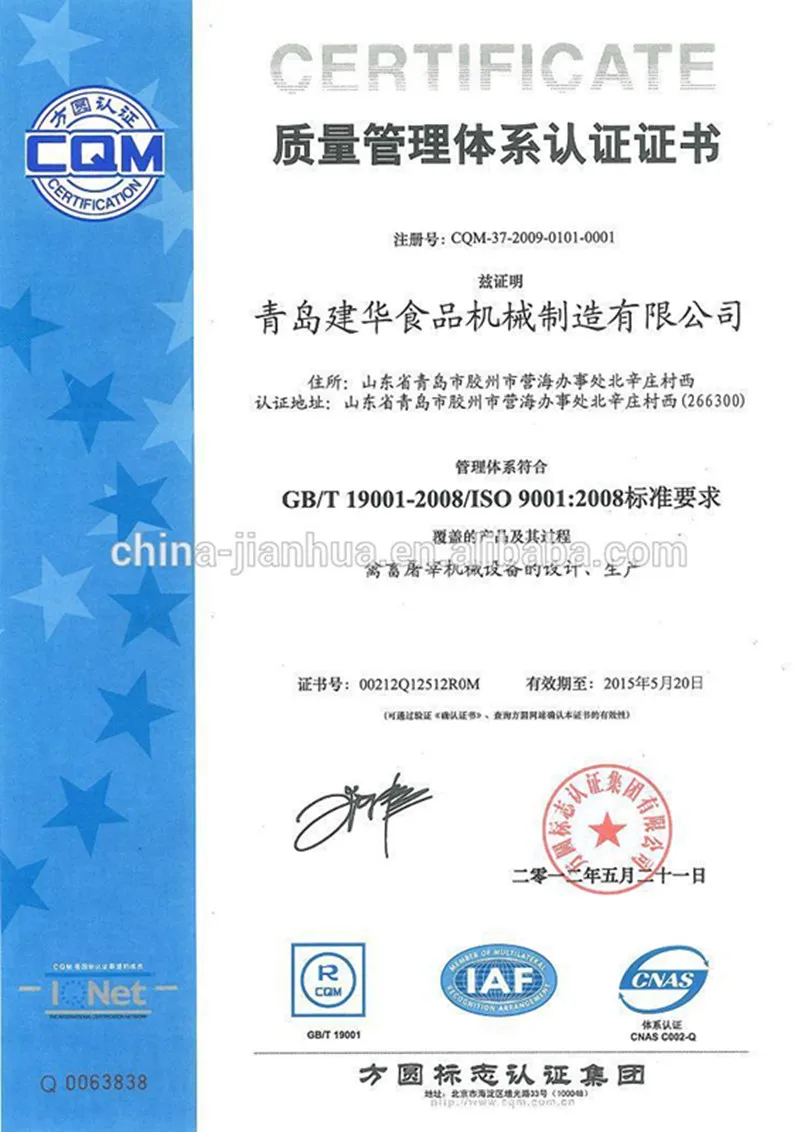 gia súc giết mổ thiết bị khí nén đảo ngược trường hợp