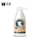 body lotion cream Goat milk with white body milk processing moisturizing nourishing processing OEM/ODM