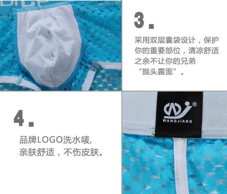 Custom Men's Short Triangle mesh underwear sey breathable mesh briefs Sey Low rise men's briefs Shorts Mens Calzoncillos hombre