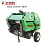 /product-detail/factory-direct-cheap-price-ce-certificated-round-hay-baler-60770311953.html