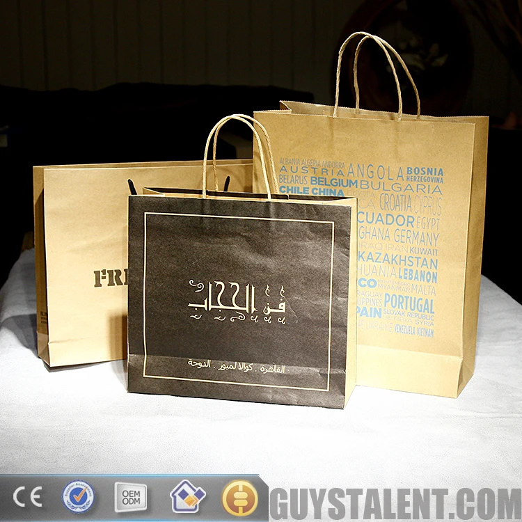 customized printed white and black brown kraft craft paper